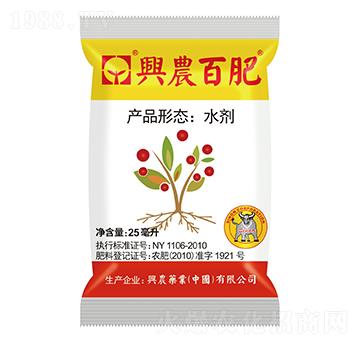 ����ֲ��ˮ�ܷ�-�d�r(n��ng)�ٷ�