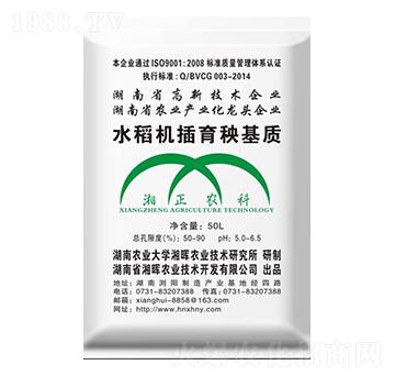 ˮ���C���������|-�敟�r�I(y��)