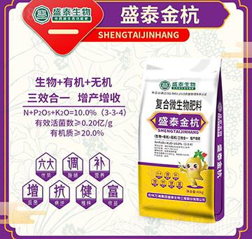 ��(f��)��΢�������-ʢ̩��-�f(w��n)ͨʢ̩