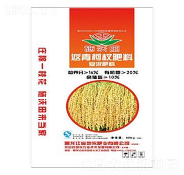 �����辏ͻ����-����-�����r(n��ng)�I(y��)