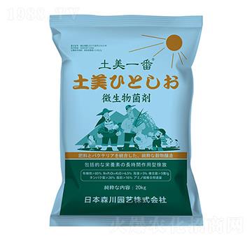 ΢�������-����һ��-����