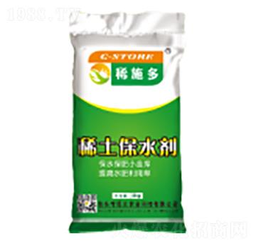 ϡ����ˮ��-�ɰ����r