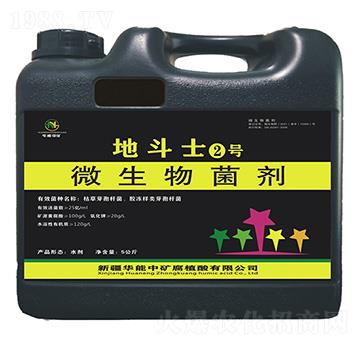 5����΢�������-�ض�ʿ2̖(h��o)-�A���еV