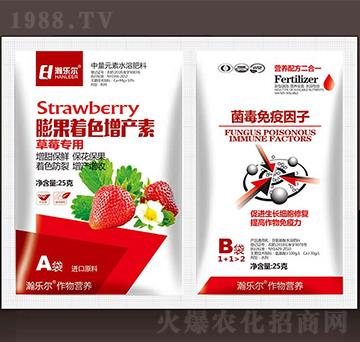 ��ݮ���������ɫ���a(ch��n)��+������������-嫘�(l��)��