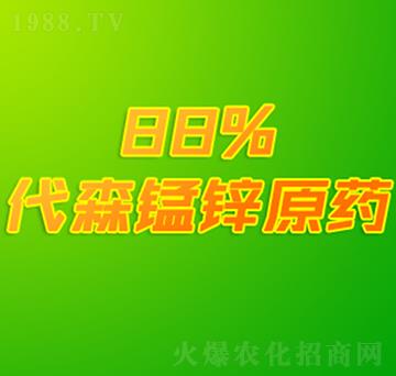 88%��ɭ�i�\ԭˎ-�p������