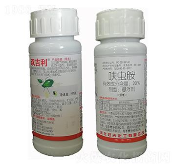 20%߻�x(ch��ng)���Ҹ���-�p����-�p������