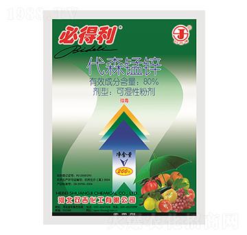 80%��ɭ�i�\-�ص���-�p������