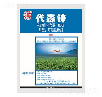 80%��ɭ�\�ɝ��Էۄ�-�p������