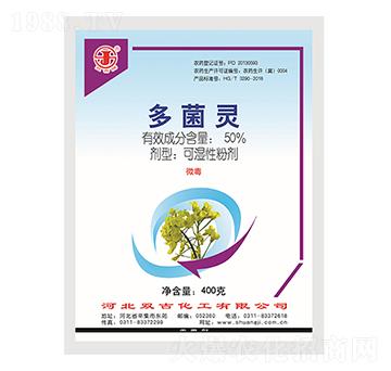 50%����`�ɝ��Էۄ�-�p������