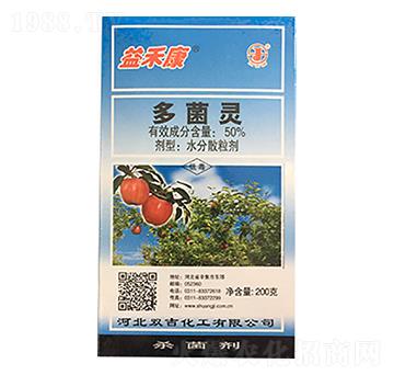 50%����`ˮ��ɢ����-��̿�-�p������