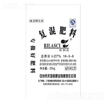 25kg�ͻ����16-5-6-����˹