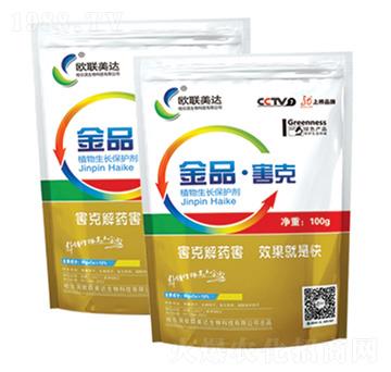 ��Ʒ������-�W(li��n)���_