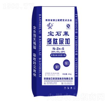 �������-��ʯ�R