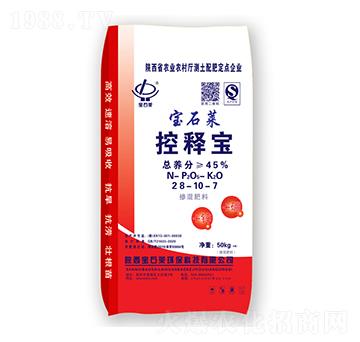 ��ጌ�28-10-7-��ʯ�R