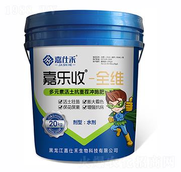 ȫ�SȫԪ�ؠI�B(y��ng)�������|(zh��)�_ʩ��-�Θ���-���˺�