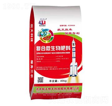 �ͺ�΢�������14-5-22-���A����