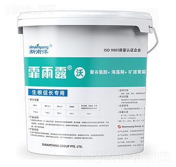 �������L(zh��ng)���÷���15-7-8+HA-����¶��-Сħ��