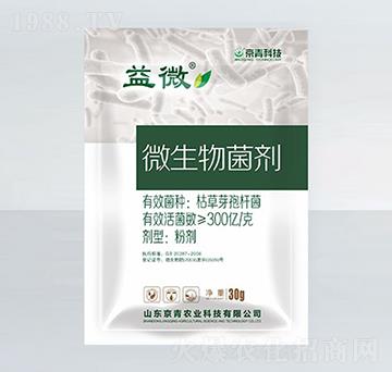 30g΢�������-��΢-����Ƽ�