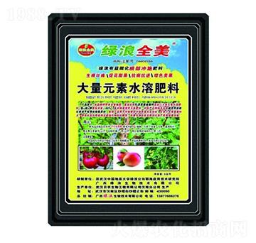 �G������΢�������_ʩ����-�G��ȫ��-�G������