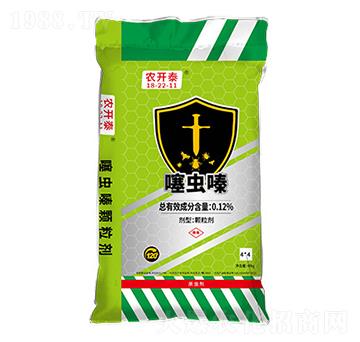 ���xູ���ˎ��18-22-11-�r�_̩-ïʢ����