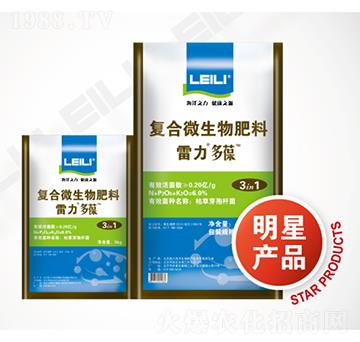 �ͺ�΢�������-��������-��������