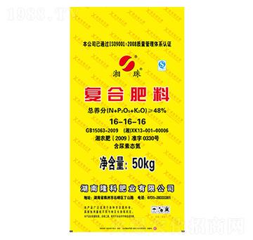 �����ƏͺϷ�16-16-16-¡���r�Y