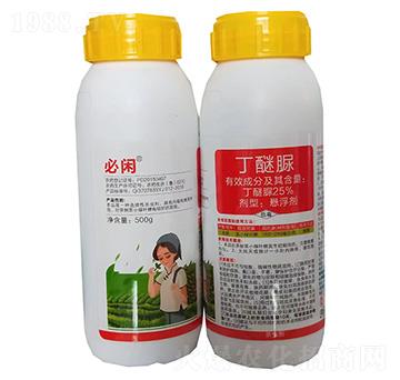 25%������Ҹ���-���e-�G������