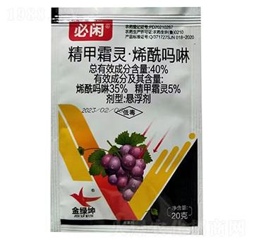 40%����˪�`��ϩ�����ݑҸ���-���e-�G������