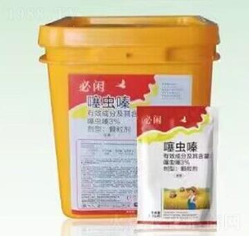 3%���x��w����-���e-�G������