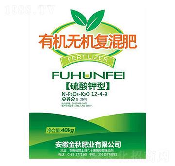 ��������ЙC�o�C��(f��)�����12-4-9-����ʘI(y��)