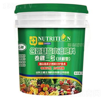 ��������ˮ�ܷ���-̩����̖(h��o)���ָ��ͣ�-��������