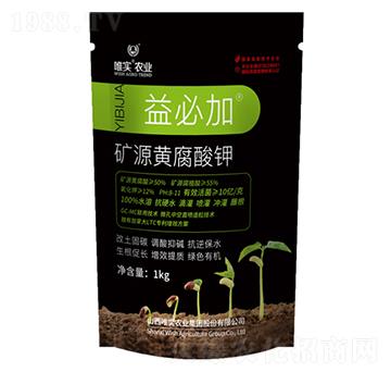 1kg�VԴ�S�����-��ؼ�-Ψ��(sh��)