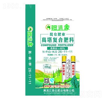 ������(f��)�Ϸ���26-11-11-���M(m��n)��-�����ʘI(y��)