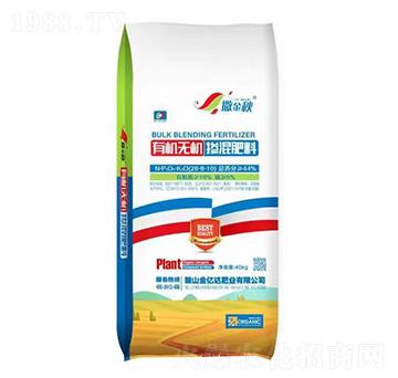 �ЙC�o�C�������26-8-10-������-���|�_�ʘI(y��)