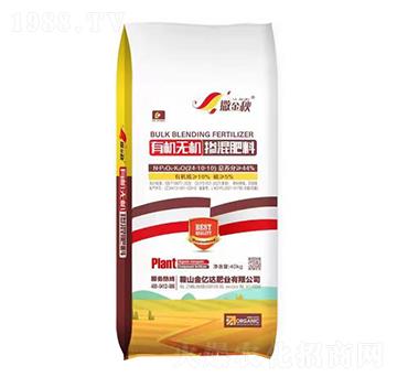 �ЙC�o�C�������24-10-10-������-���|�_�ʘI(y��)