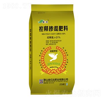 ��ጓ������28-11-11-������-���|�_(d��)�ʘI(y��)