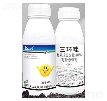 40%三環(huán)唑懸浮劑-悅辰-金必豐