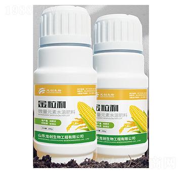 ΢��Ԫ��ˮ�ܷ���-������-����S