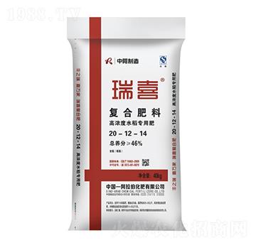 �ߝ��ˮ�����÷�20-12-14-��ϲ-����������