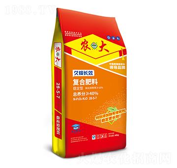 ���@�LЧ��(w��n)���͏ͺϷ���28-5-7-�r�����B(t��i)