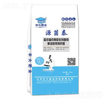 �����ѿ�ߗU��-Դ��̩-�r(n��ng)�����B(t��i)