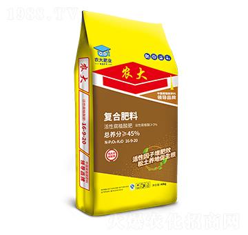 ��������ֲ��ͺϷ�16-9-20-�r�����B(t��i)