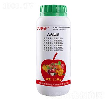 ������-ҫѸ�w�r(n��ng)�I(y��)