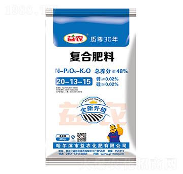 �ͺϷ���20-13-15-���r(n��ng)����