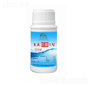 ͨ�����w�����I̖(h��o)-�Rķ������