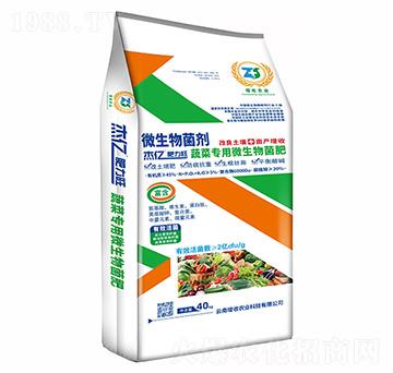 �߲ˌ���΢�������-�����r�I(y��)