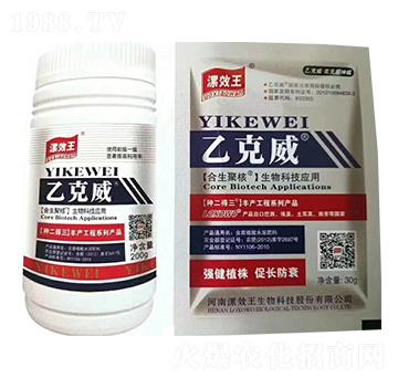 �ҿ�������ֲ��ˮ�ܷ���-��Ч��-����r(n��ng)�I(y��)