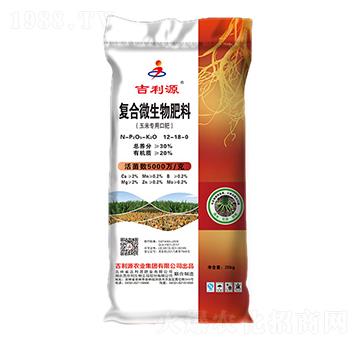 �ͺ�΢������ϣ����׌��ÿڷʣ�12-18-0-����Դ