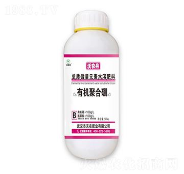 ���|(zh��)΢��Ԫ��ˮ�ܷ���-�ЙC(j��)�ۺ���-���r(n��ng)��-���r(n��ng)�ʘI(y��)