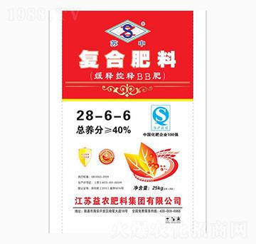 �ͺϷ���28-6-6-���r�ʘI(y��)